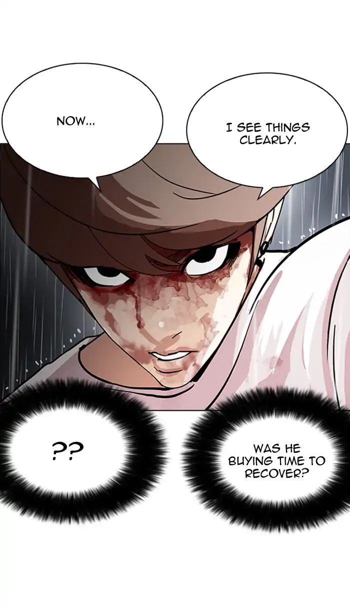 18+ Lookism Chapter 210: Ep.210: God Dog (12) page 29