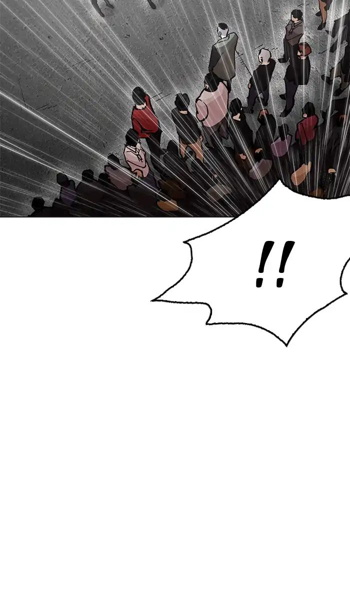 18+ Lookism Chapter 210: Ep.210: God Dog (12) page 31
