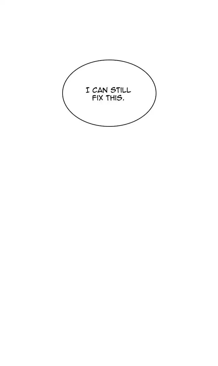 18+ Lookism Chapter 210: Ep.210: God Dog (12) page 32