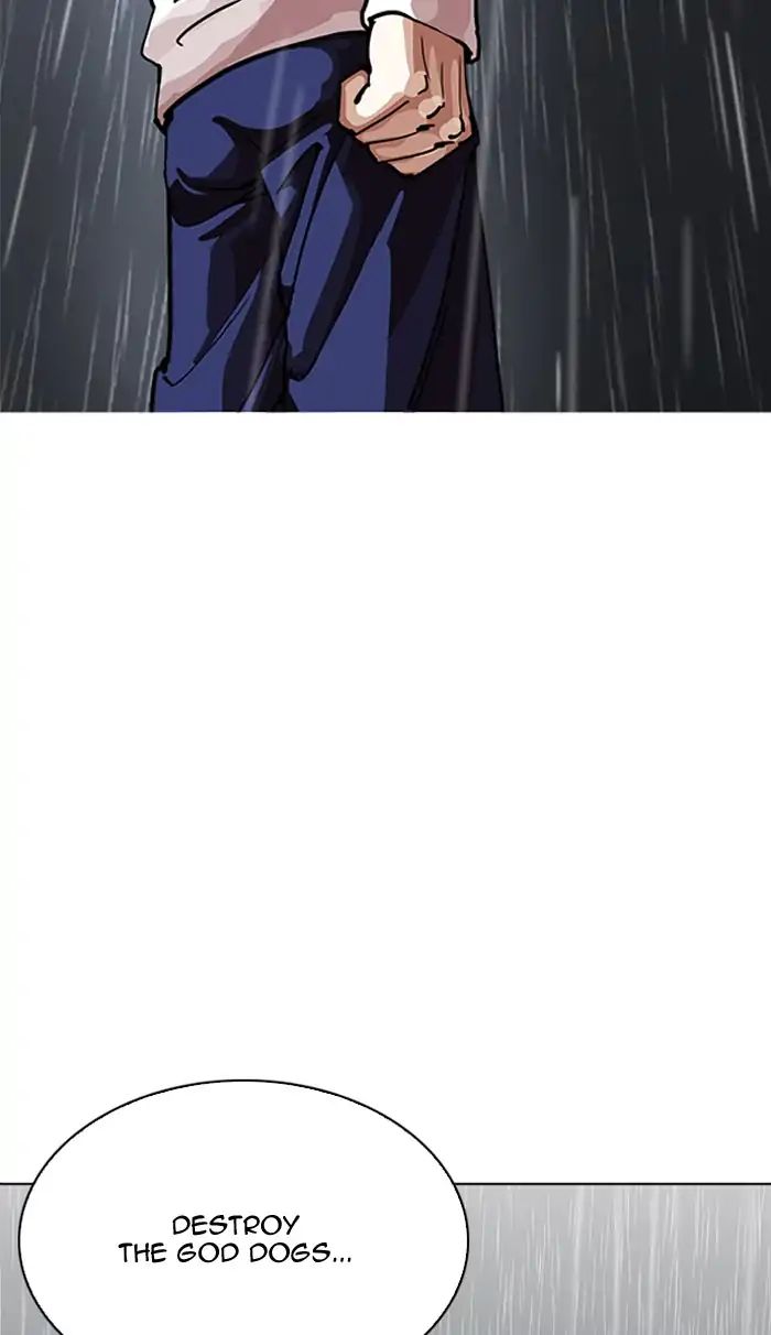 18+ Lookism Chapter 210: Ep.210: God Dog (12) page 34