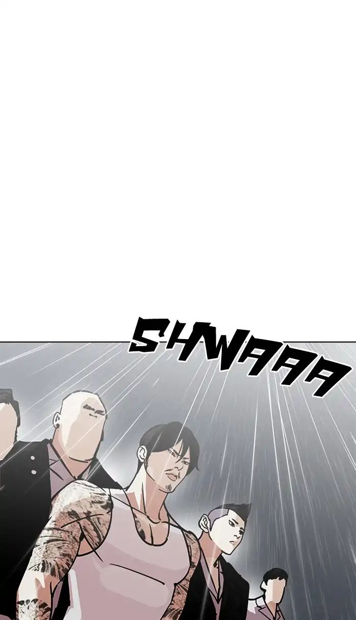 18+ Lookism Chapter 210: Ep.210: God Dog (12) page 42