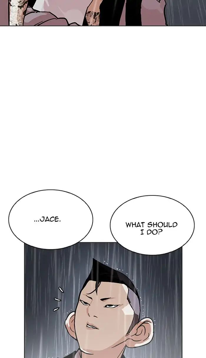 18+ Lookism Chapter 210: Ep.210: God Dog (12) page 43