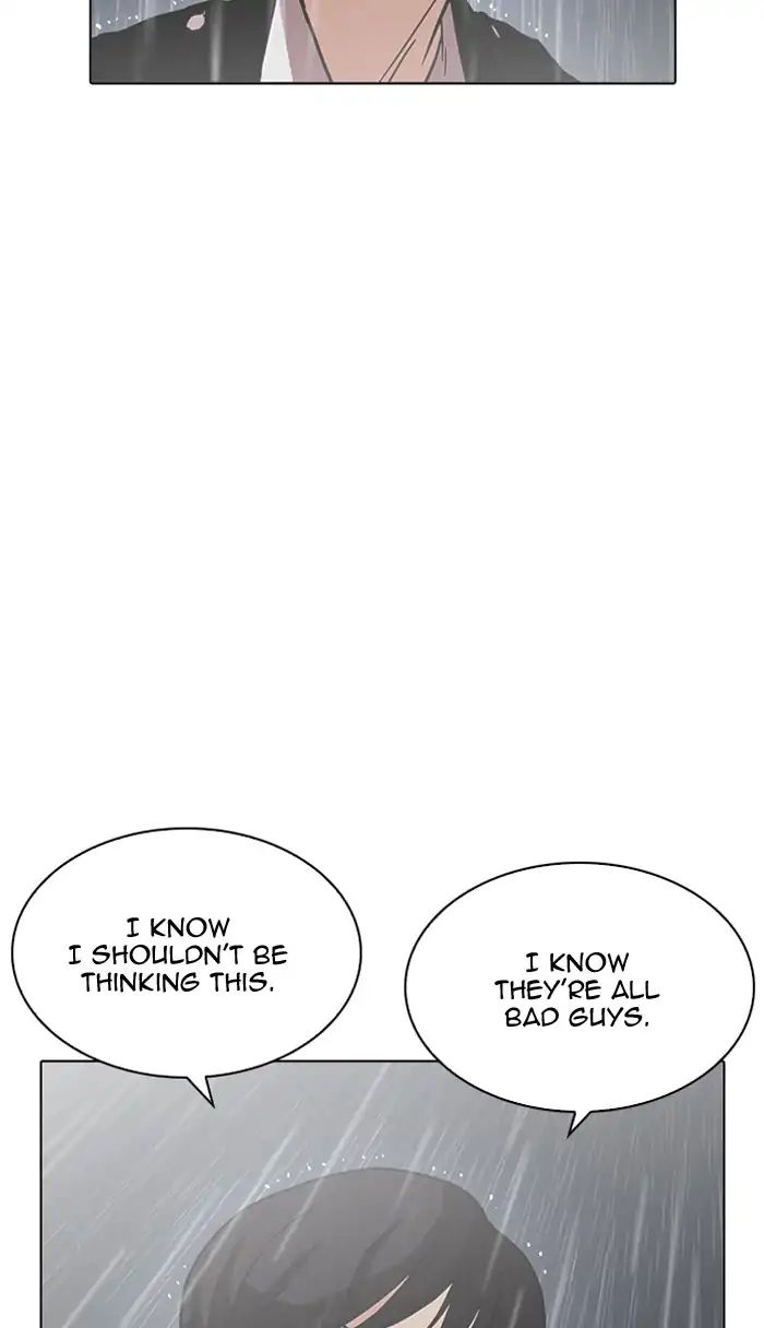 18+ Lookism Chapter 210: Ep.210: God Dog (12) page 44