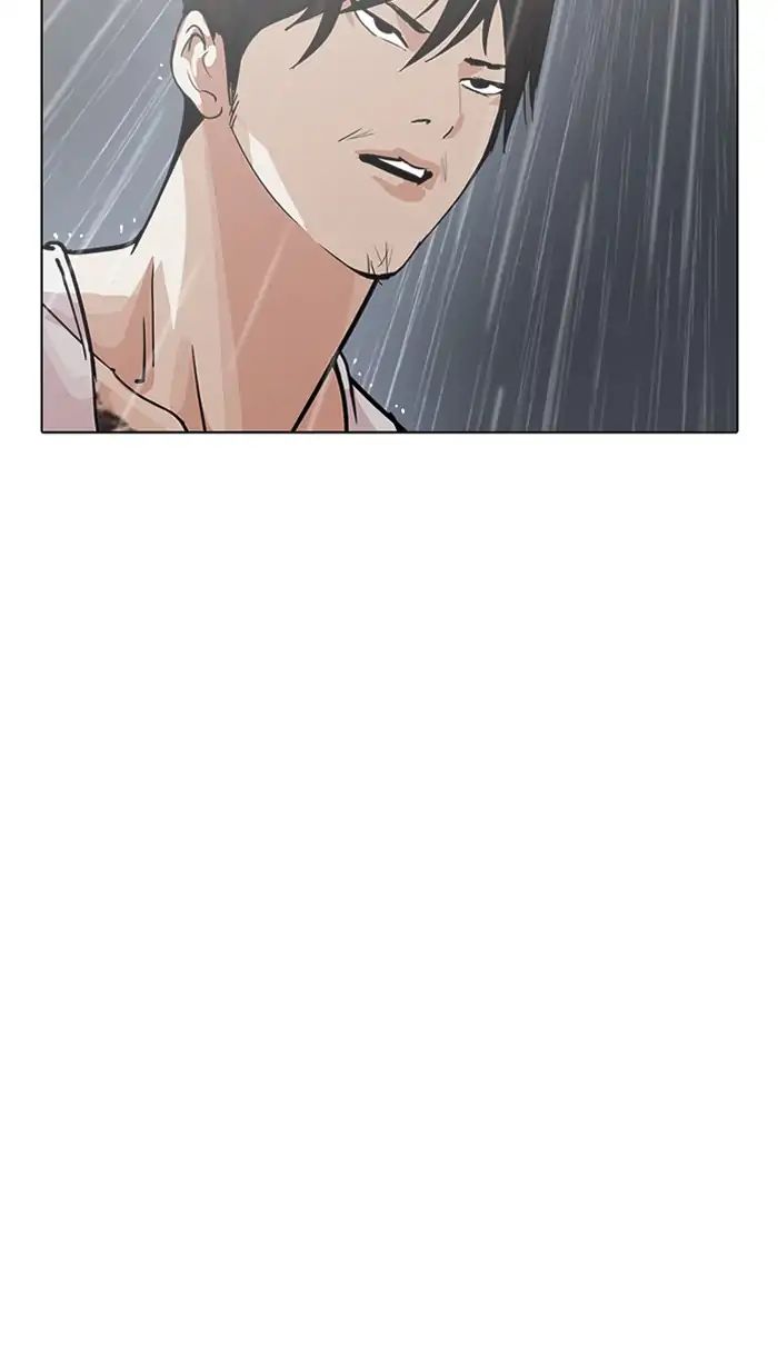 18+ Lookism Chapter 210: Ep.210: God Dog (12) page 45