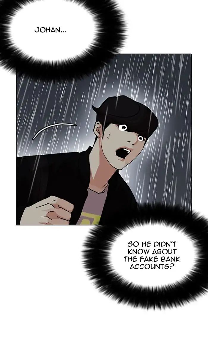 18+ Lookism Chapter 210: Ep.210: God Dog (12) page 49