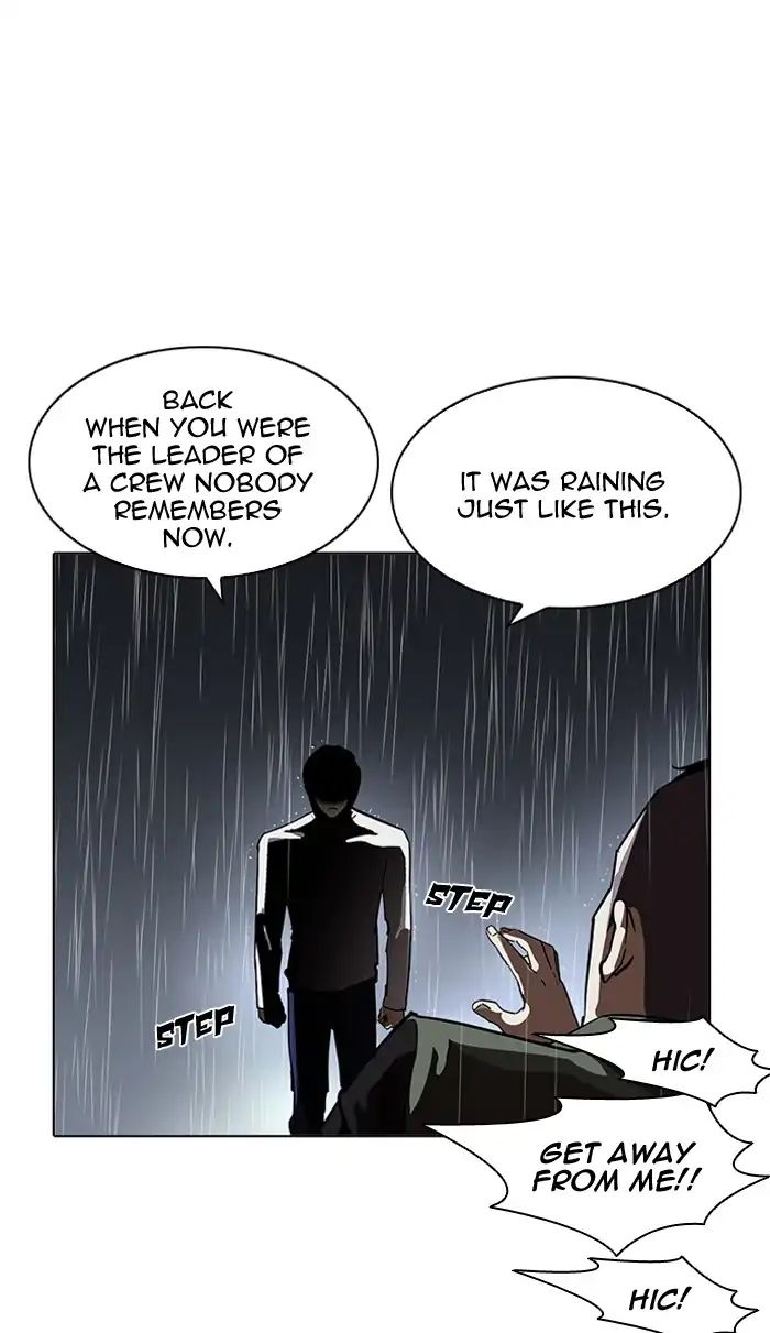 18+ Lookism Chapter 210: Ep.210: God Dog (12) page 57