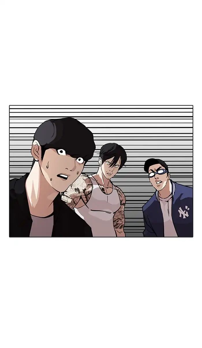 18+ Lookism Chapter 210: Ep.210: God Dog (12) page 61