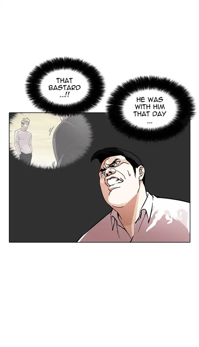 18+ Lookism Chapter 210: Ep.210: God Dog (12) page 62