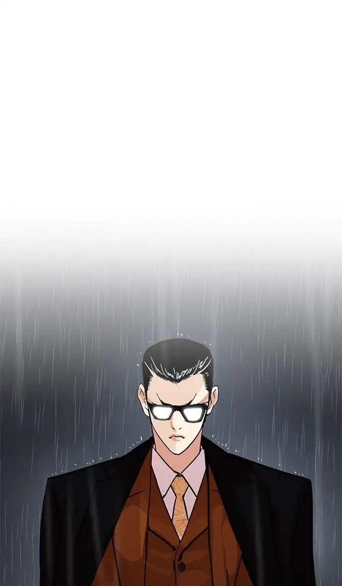 18+ Lookism Chapter 210: Ep.210: God Dog (12) page 63