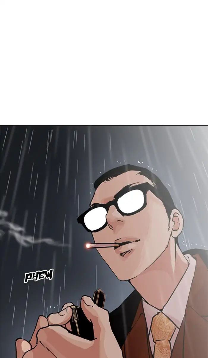 18+ Lookism Chapter 210: Ep.210: God Dog (12) page 67