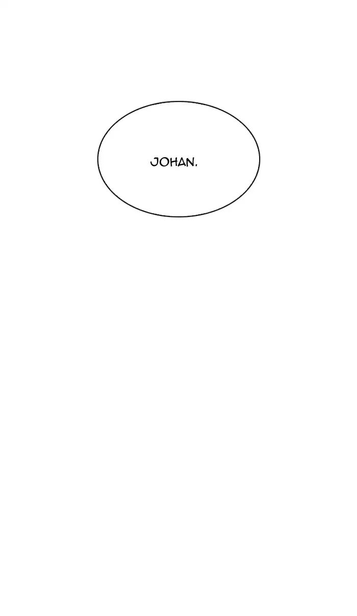 18+ Lookism Chapter 210: Ep.210: God Dog (12) page 70