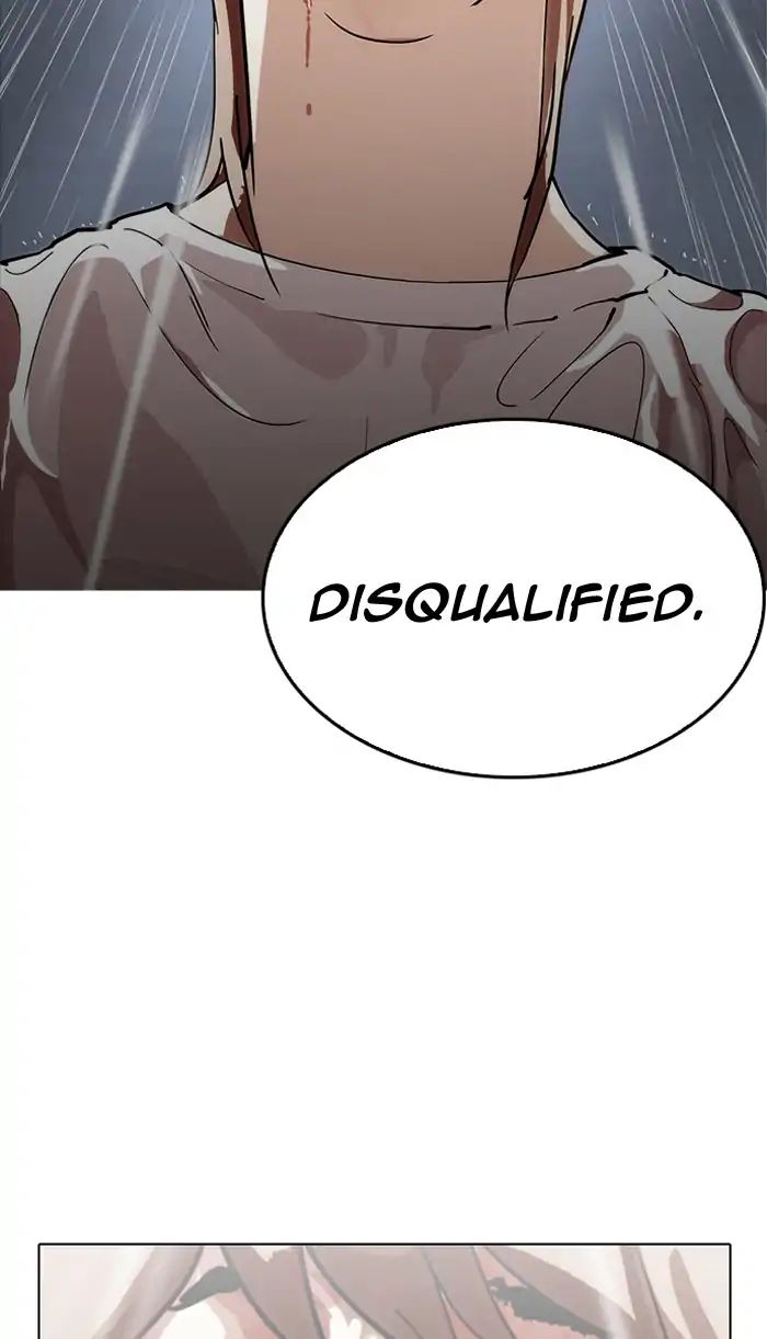 18+ Lookism Chapter 210: Ep.210: God Dog (12) page 72