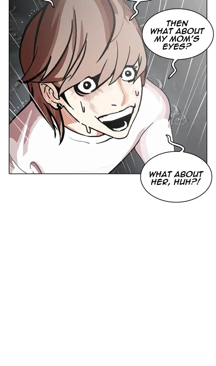 18+ Lookism Chapter 210: Ep.210: God Dog (12) page 77