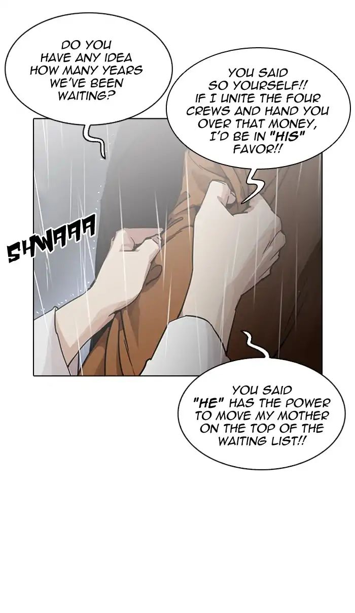18+ Lookism Chapter 210: Ep.210: God Dog (12) page 78