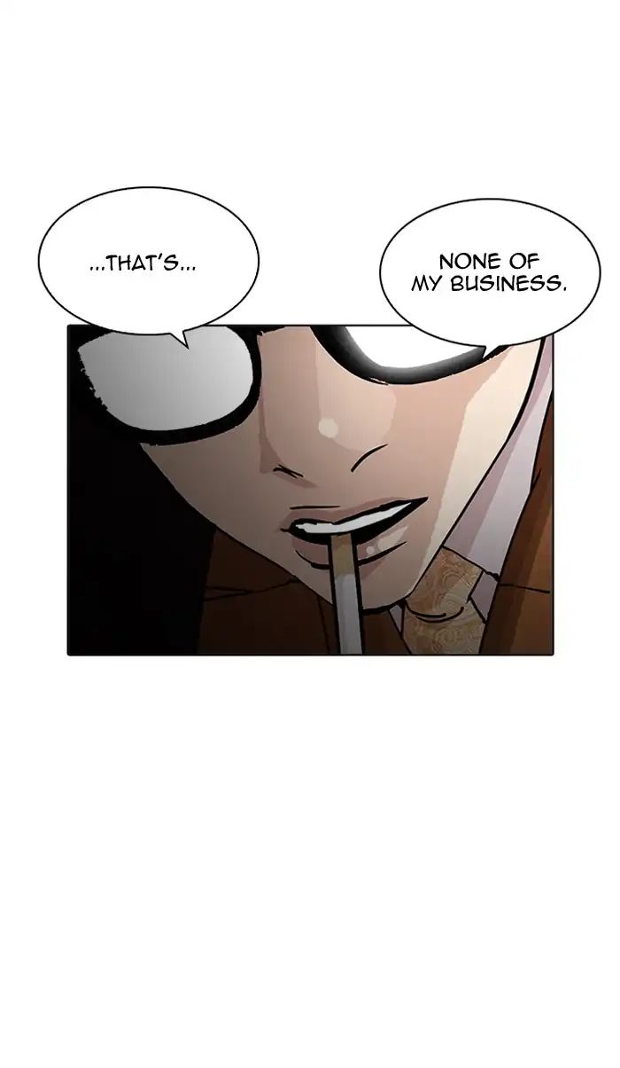 18+ Lookism Chapter 210: Ep.210: God Dog (12) page 79