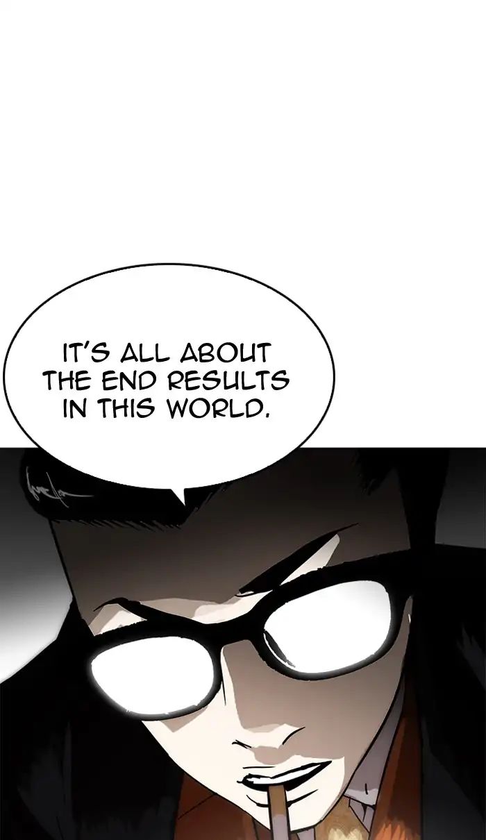 18+ Lookism Chapter 210: Ep.210: God Dog (12) page 80