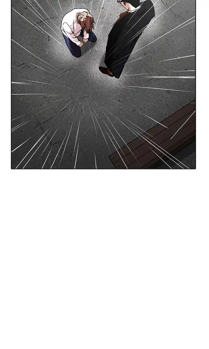 18+ Lookism Chapter 210: Ep.210: God Dog (12) page 93