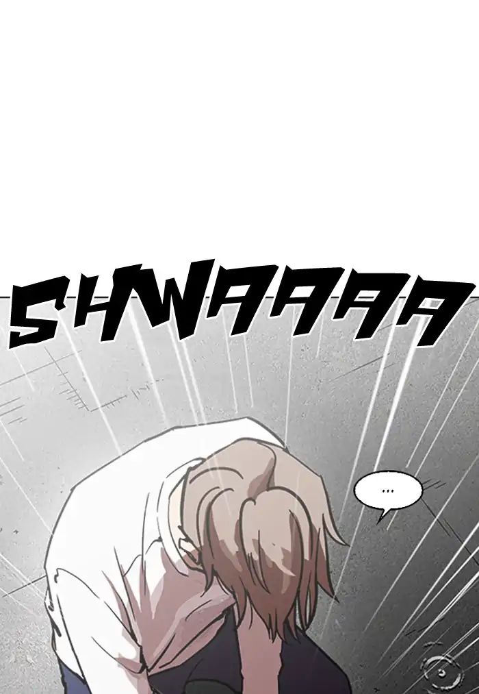 18+ Lookism Chapter 210: Ep.210: God Dog (12) page 95