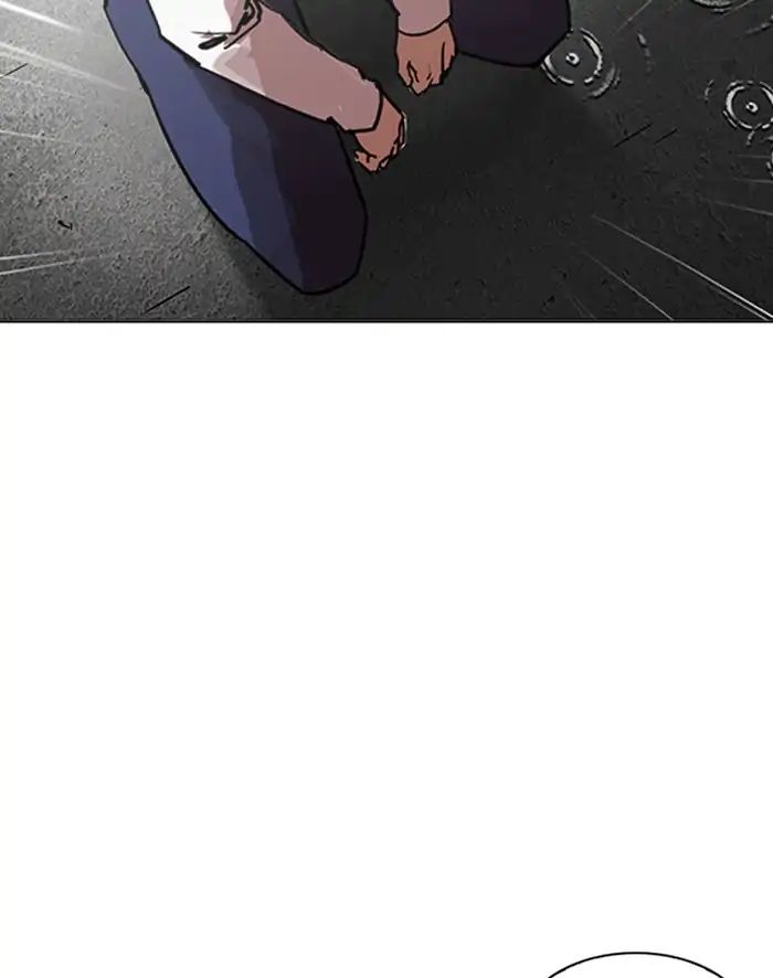 18+ Lookism Chapter 210: Ep.210: God Dog (12) page 96