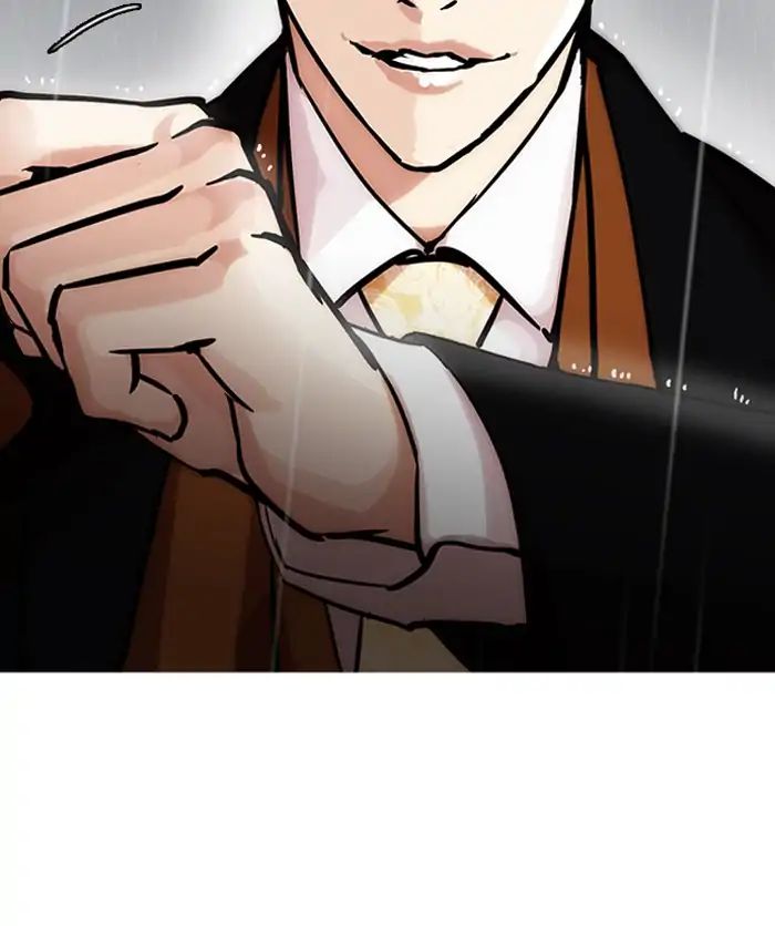 18+ Lookism Chapter 210: Ep.210: God Dog (12) page 108