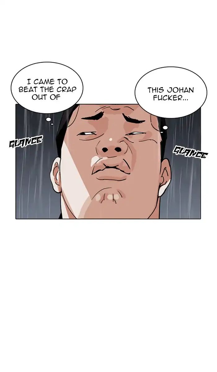 18+ Lookism Chapter 211: Ep.211: God Dog (13) page 3