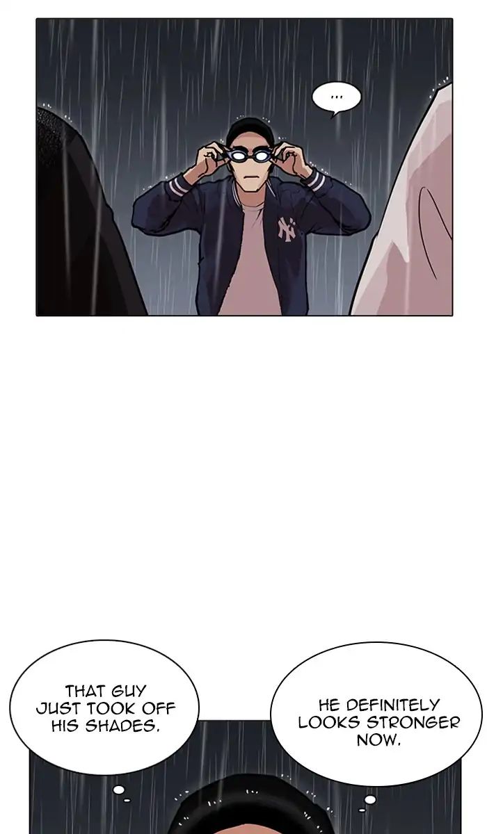 18+ Lookism Chapter 211: Ep.211: God Dog (13) page 6