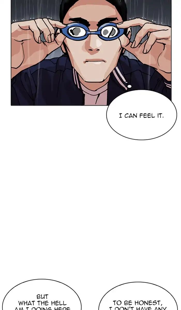 18+ Lookism Chapter 211: Ep.211: God Dog (13) page 7