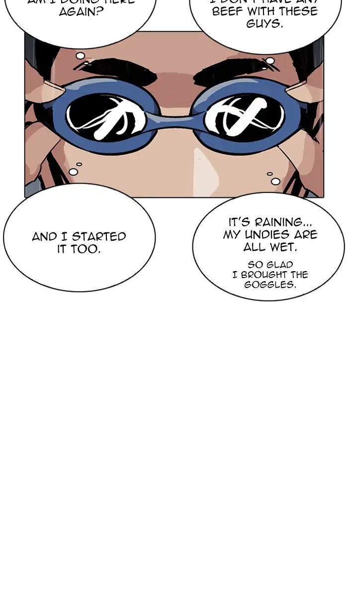 18+ Lookism Chapter 211: Ep.211: God Dog (13) page 8