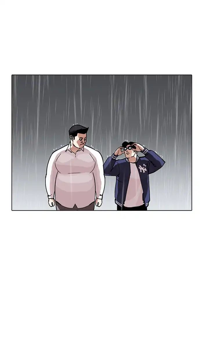 18+ Lookism Chapter 211: Ep.211: God Dog (13) page 10