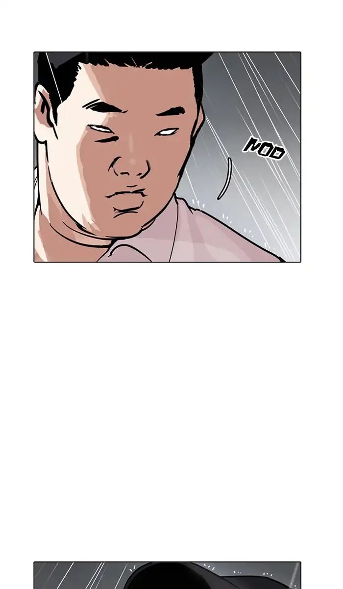 18+ Lookism Chapter 211: Ep.211: God Dog (13) page 11