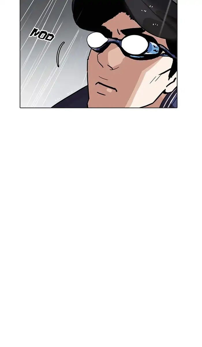 18+ Lookism Chapter 211: Ep.211: God Dog (13) page 12