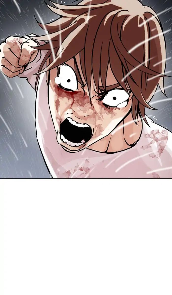 18+ Lookism Chapter 211: Ep.211: God Dog (13) page 16