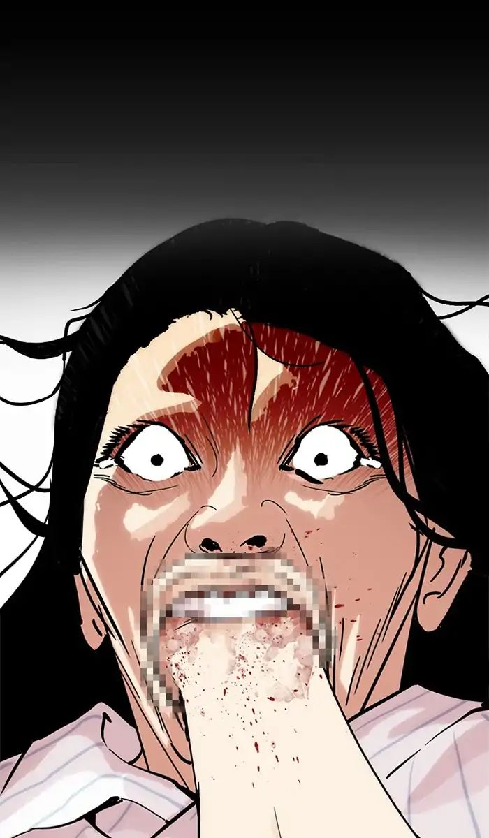 18+ Lookism Chapter 211: Ep.211: God Dog (13) page 18