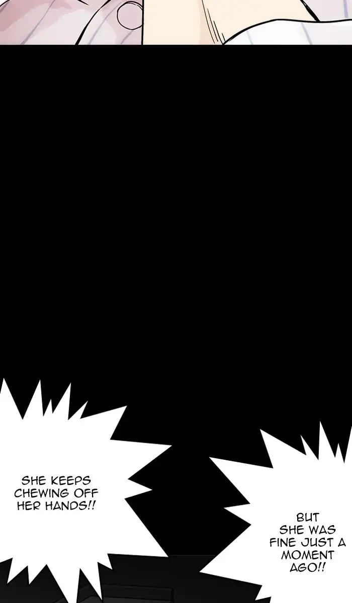 18+ Lookism Chapter 211: Ep.211: God Dog (13) page 19