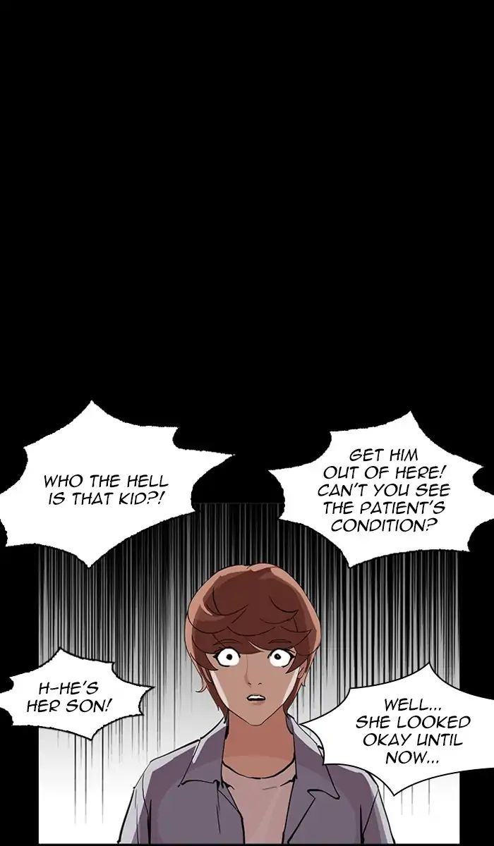 18+ Lookism Chapter 211: Ep.211: God Dog (13) page 21