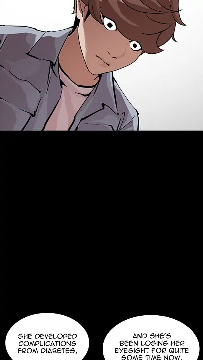 18+ Lookism Chapter 211: Ep.211: God Dog (13) page 26