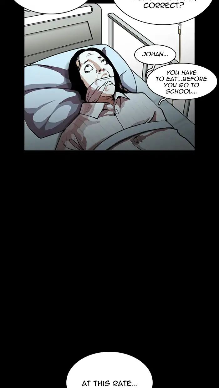 18+ Lookism Chapter 211: Ep.211: God Dog (13) page 27