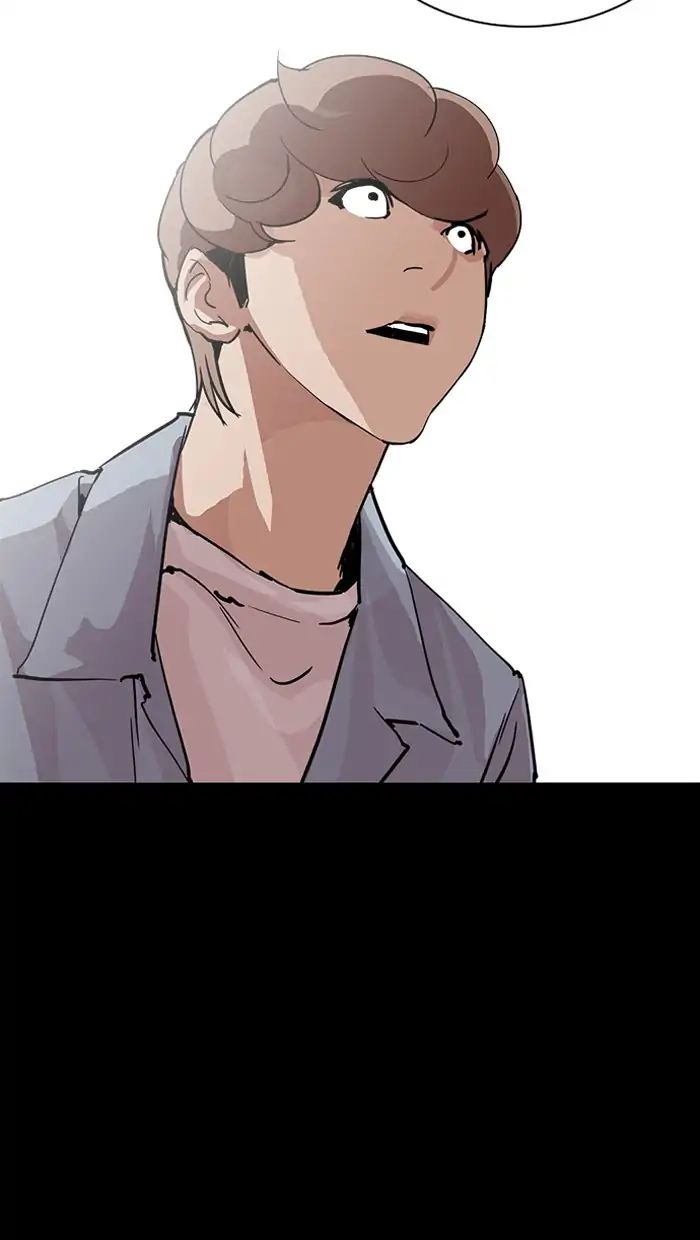 18+ Lookism Chapter 211: Ep.211: God Dog (13) page 30