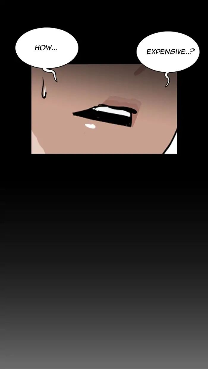 18+ Lookism Chapter 211: Ep.211: God Dog (13) page 31