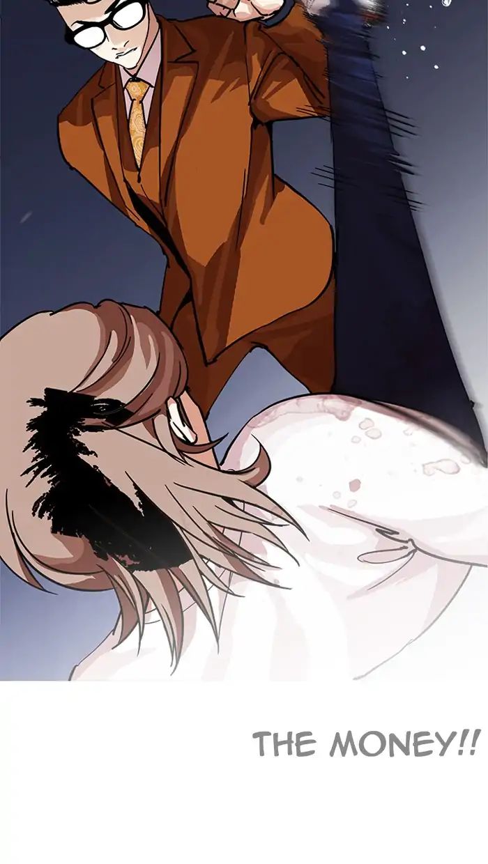 18+ Lookism Chapter 211: Ep.211: God Dog (13) page 33