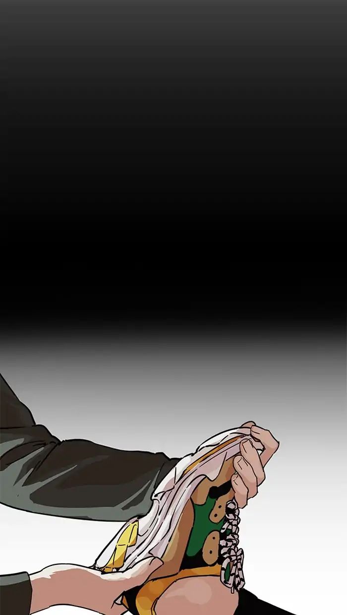18+ Lookism Chapter 211: Ep.211: God Dog (13) page 40