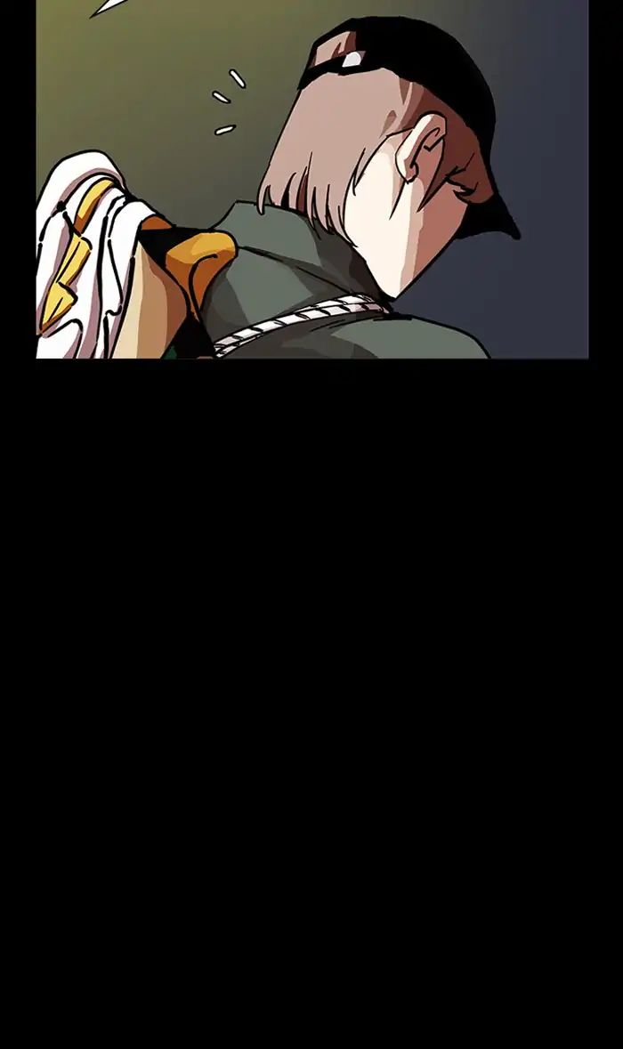 18+ Lookism Chapter 211: Ep.211: God Dog (13) page 45