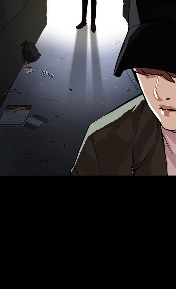 18+ Lookism Chapter 211: Ep.211: God Dog (13) page 47