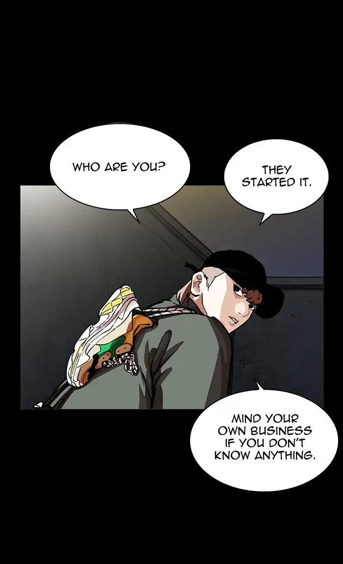 18+ Lookism Chapter 211: Ep.211: God Dog (13) page 48