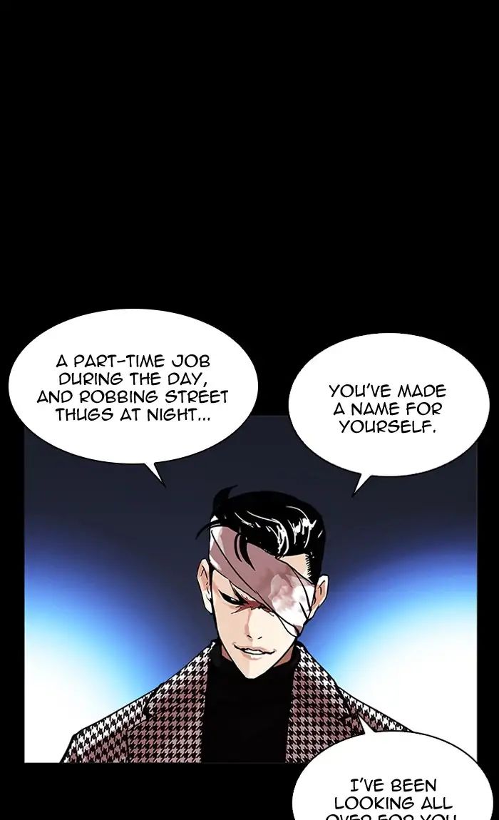 18+ Lookism Chapter 211: Ep.211: God Dog (13) page 49