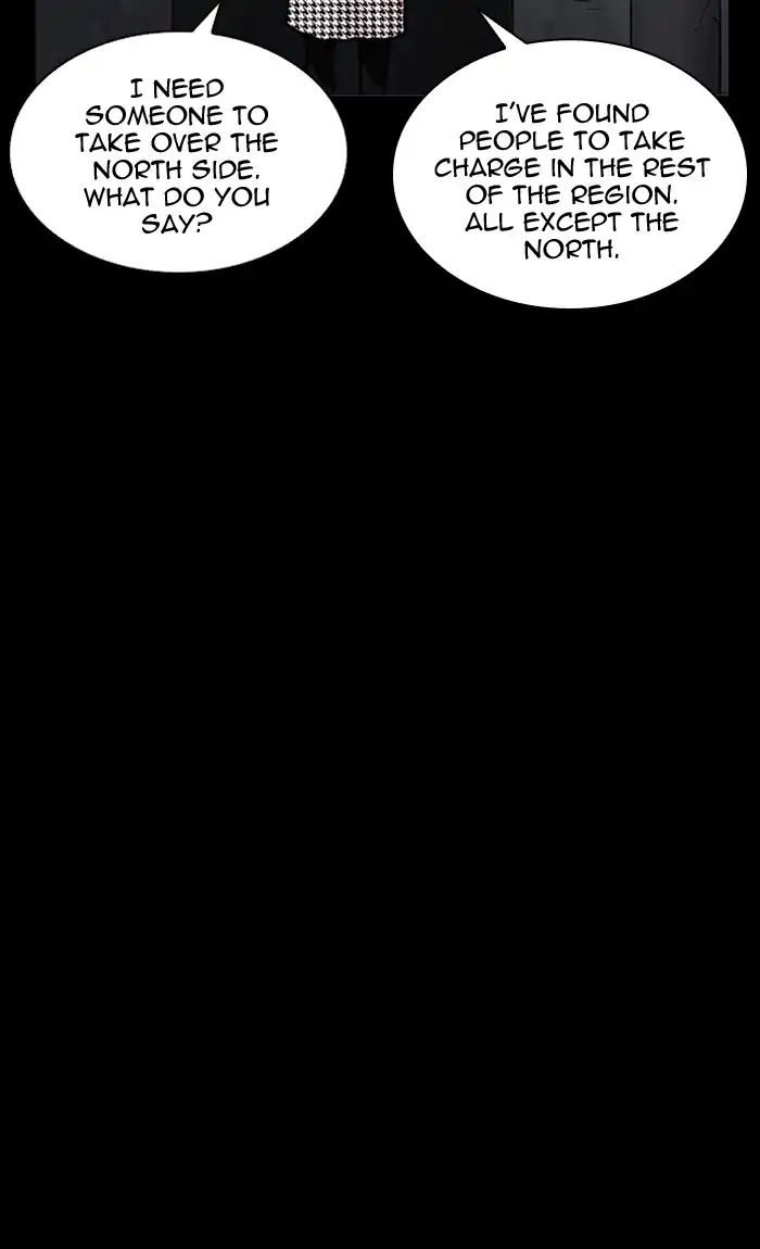 18+ Lookism Chapter 211: Ep.211: God Dog (13) page 51