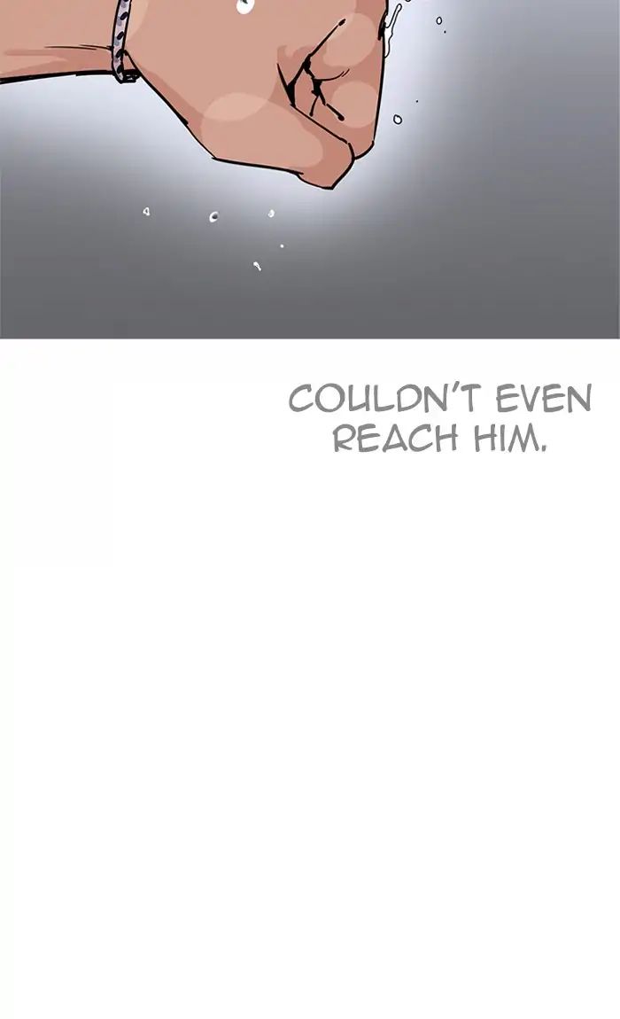 18+ Lookism Chapter 211: Ep.211: God Dog (13) page 57