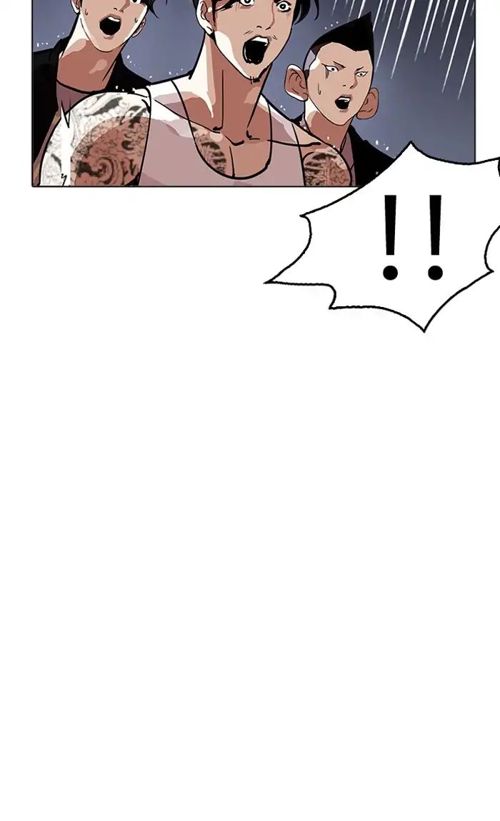 18+ Lookism Chapter 211: Ep.211: God Dog (13) page 60