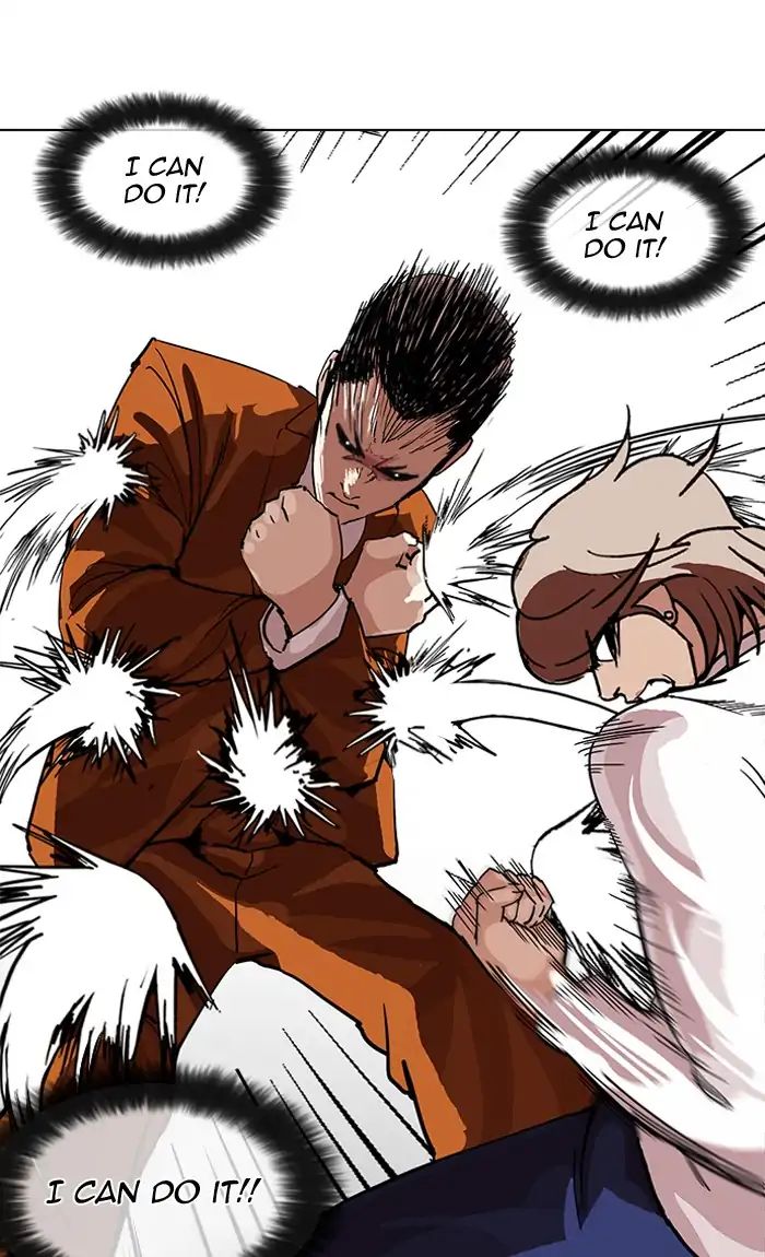18+ Lookism Chapter 211: Ep.211: God Dog (13) page 61