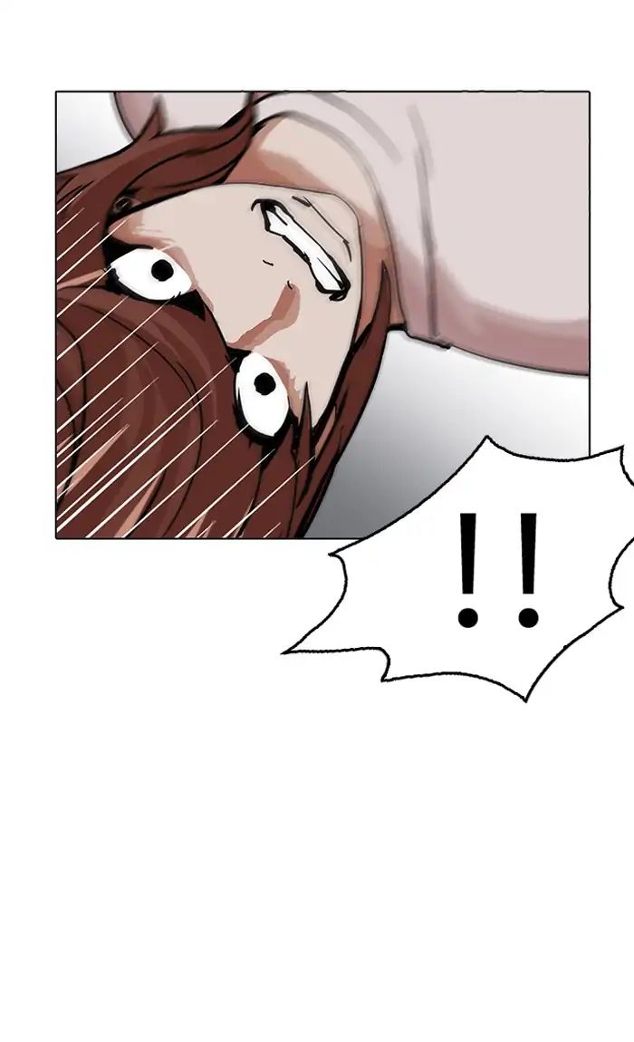 18+ Lookism Chapter 211: Ep.211: God Dog (13) page 67